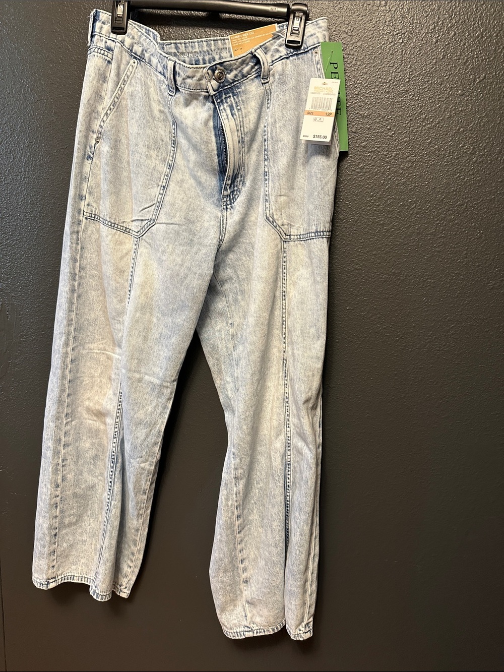 MICHAEL Michael Kors Light Blue Relaxed Denim Pants